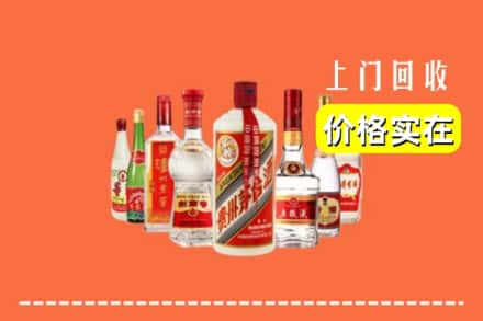 楚雄州回收烟酒