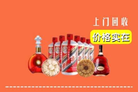 楚雄州回收烟酒