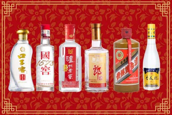 楚雄州回收名酒