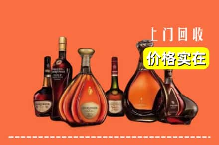 楚雄州回收洋酒