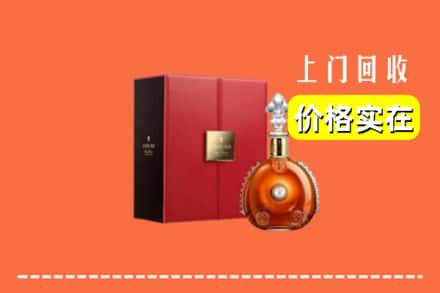 楚雄州回收人头马