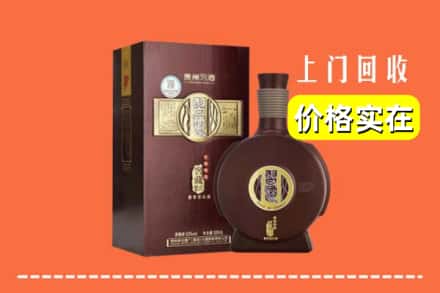 楚雄州回收习酒