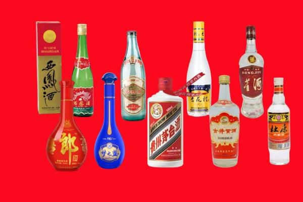 楚雄州回收烟酒